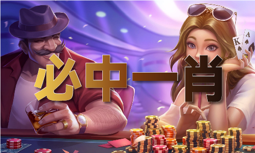 金年会谁有红虎发布资料的网站