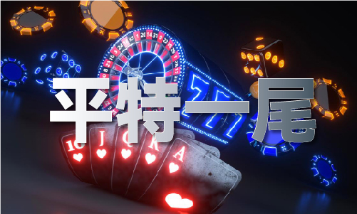 金年会《天下第一》十大高手排名是谁